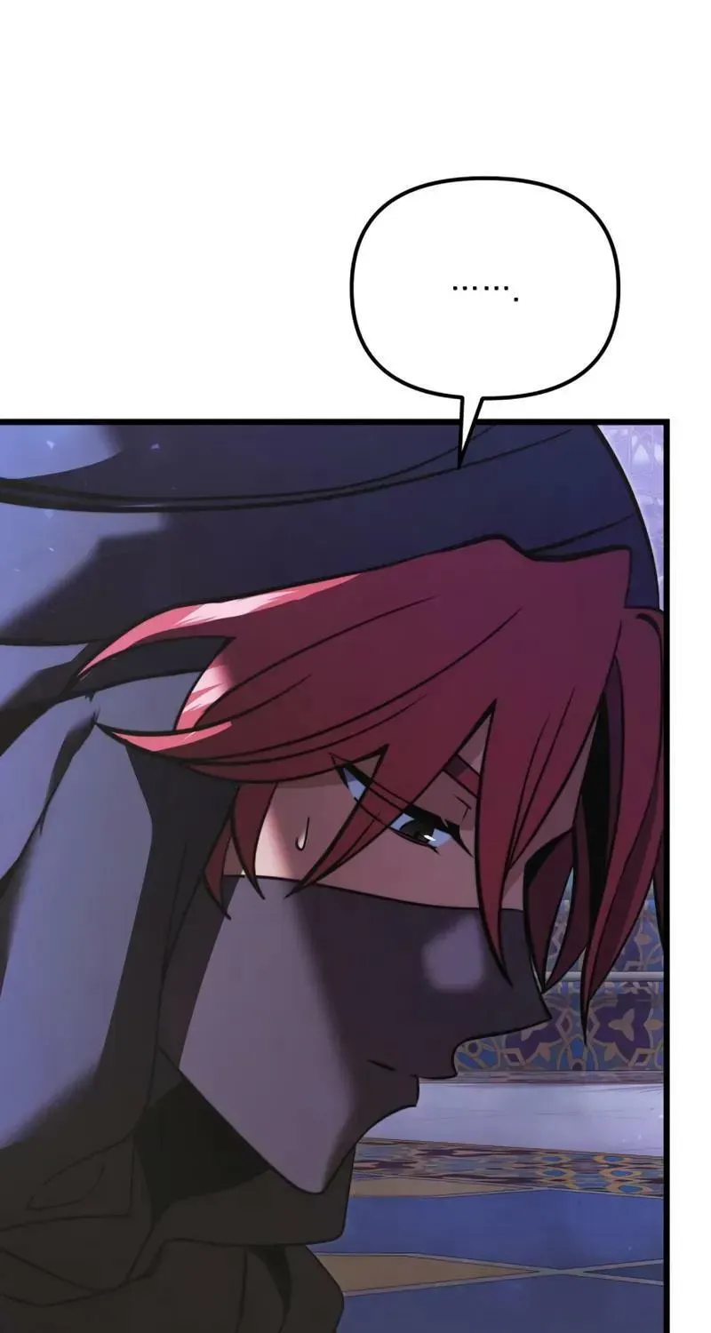 Read Time-Limited Genius Dark Knight chapter 102.2 image 77 on Lezhin