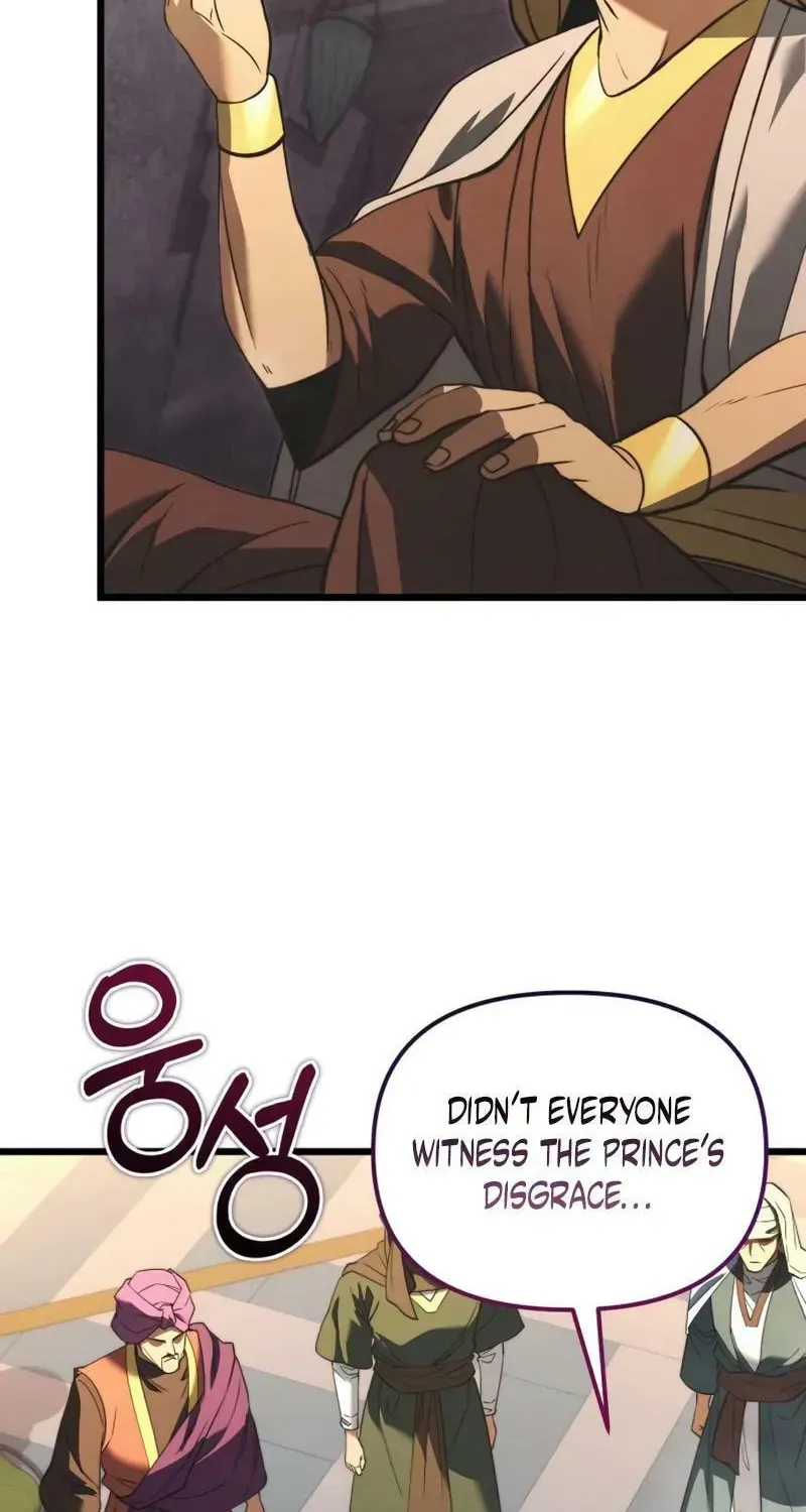 Read Time-Limited Genius Dark Knight chapter 102.2 image 98 on Lezhin