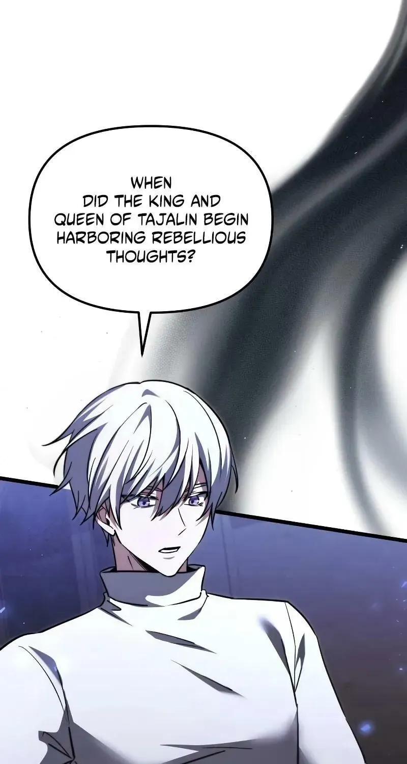 Read Time-Limited Genius Dark Knight chapter 104.2 image 60 on Lezhin