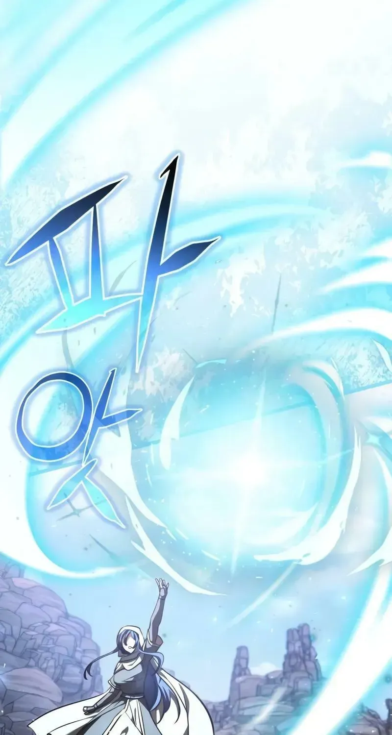 Read Time-Limited Genius Dark Knight chapter 106.2 image 46 on Lezhin