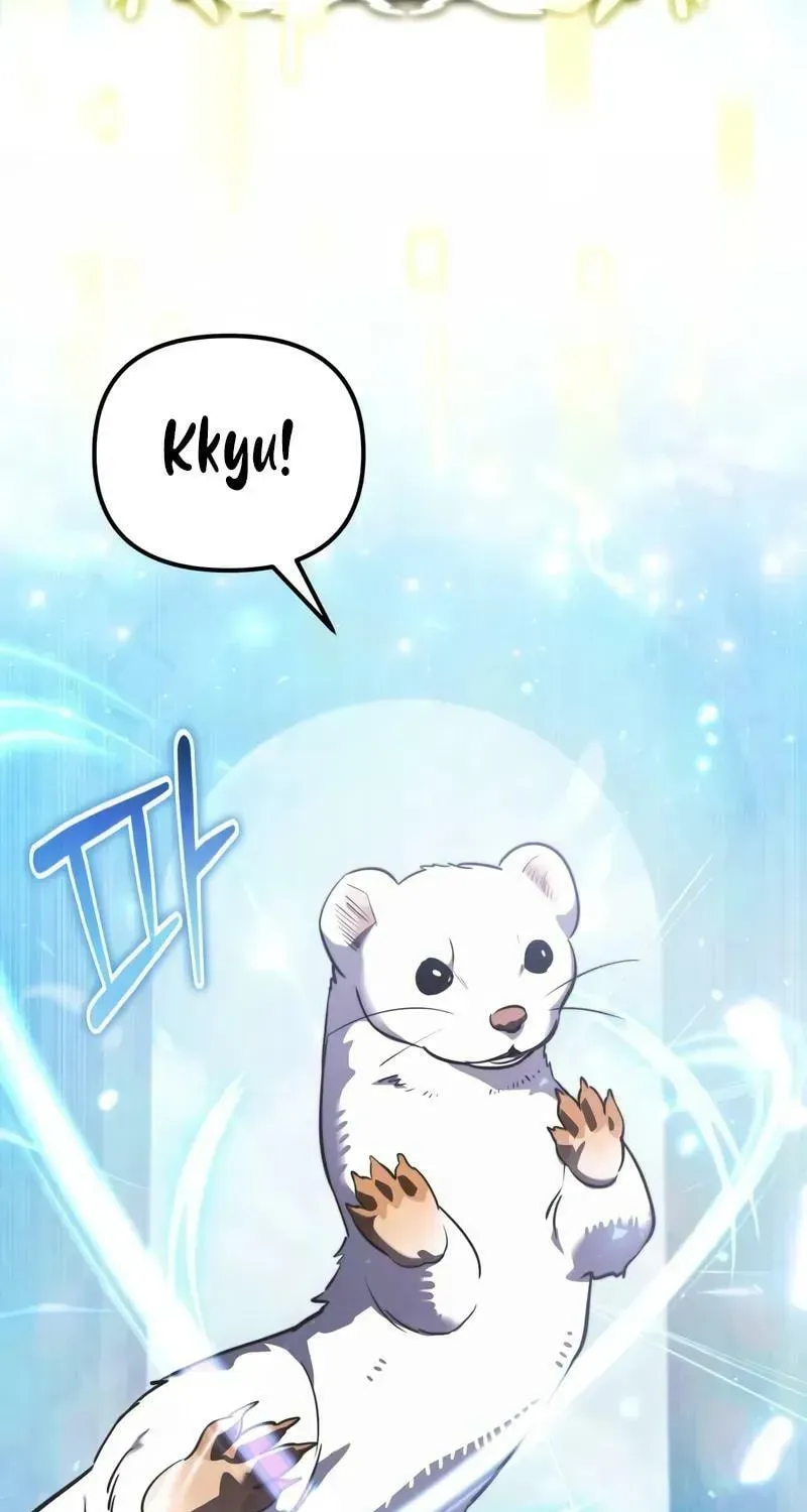 Read Time-Limited Genius Dark Knight chapter 106.2 image 48 on Lezhin