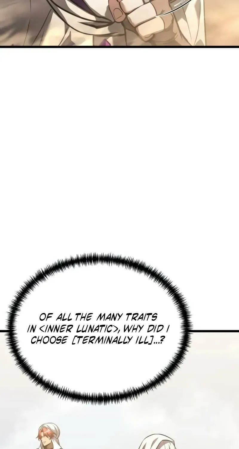 Read Time-Limited Genius Dark Knight chapter 106.2 image 5 on Lezhin
