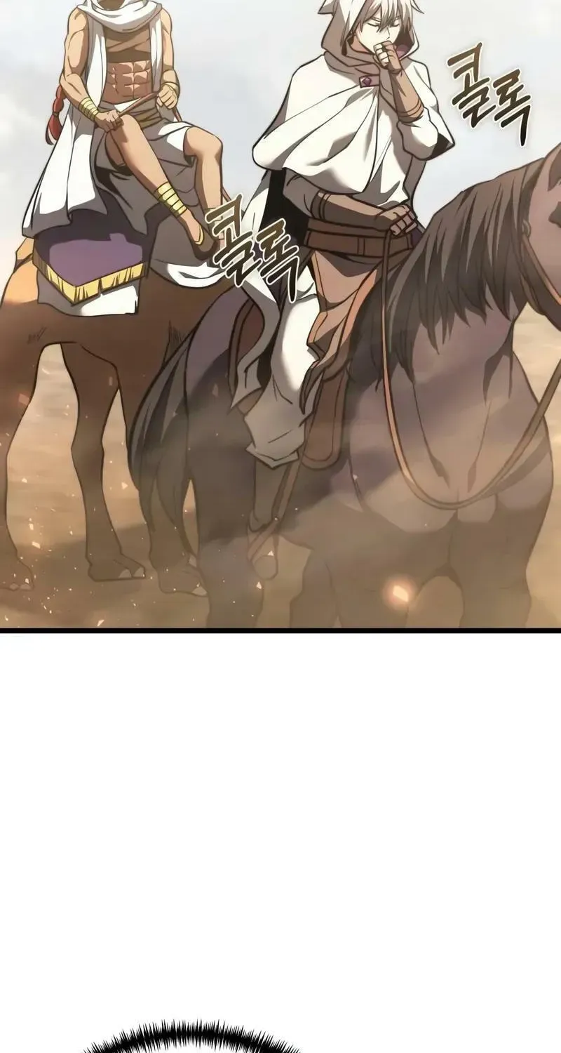 Read Time-Limited Genius Dark Knight chapter 106.2 image 6 on Lezhin