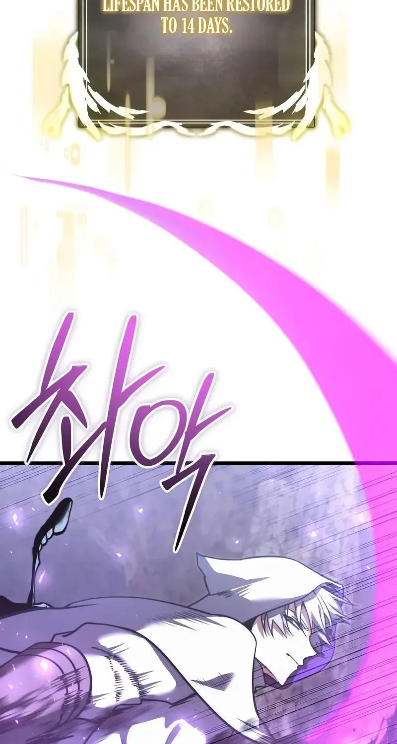 Read Time-Limited Genius Dark Knight chapter 107.8 image 2 on Lezhin