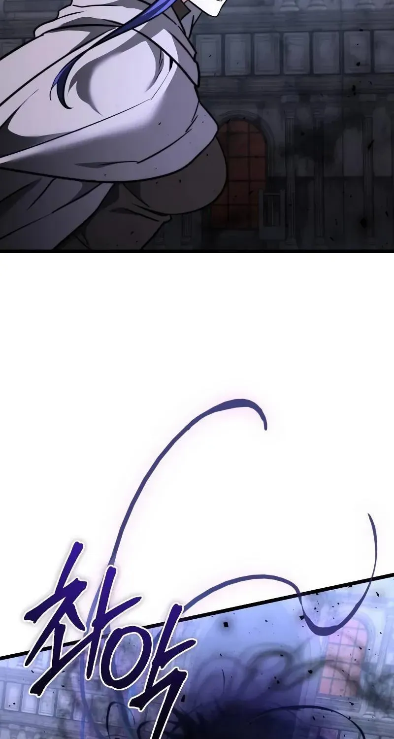 Read Time-Limited Genius Dark Knight chapter 108.2 image 98 on Lezhin