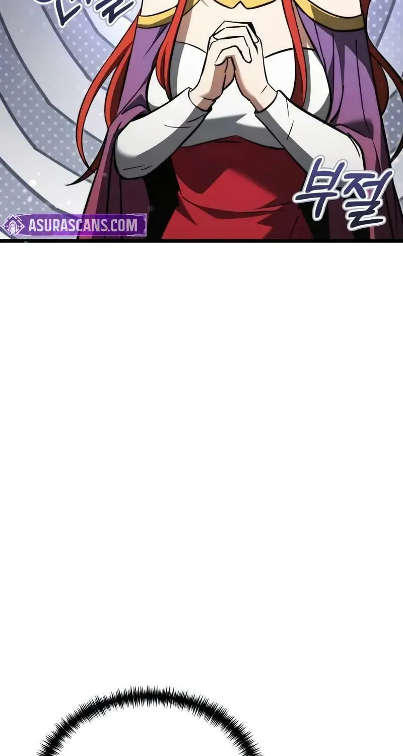 Read Time-Limited Genius Dark Knight chapter 109.2 image 166 on Lezhin