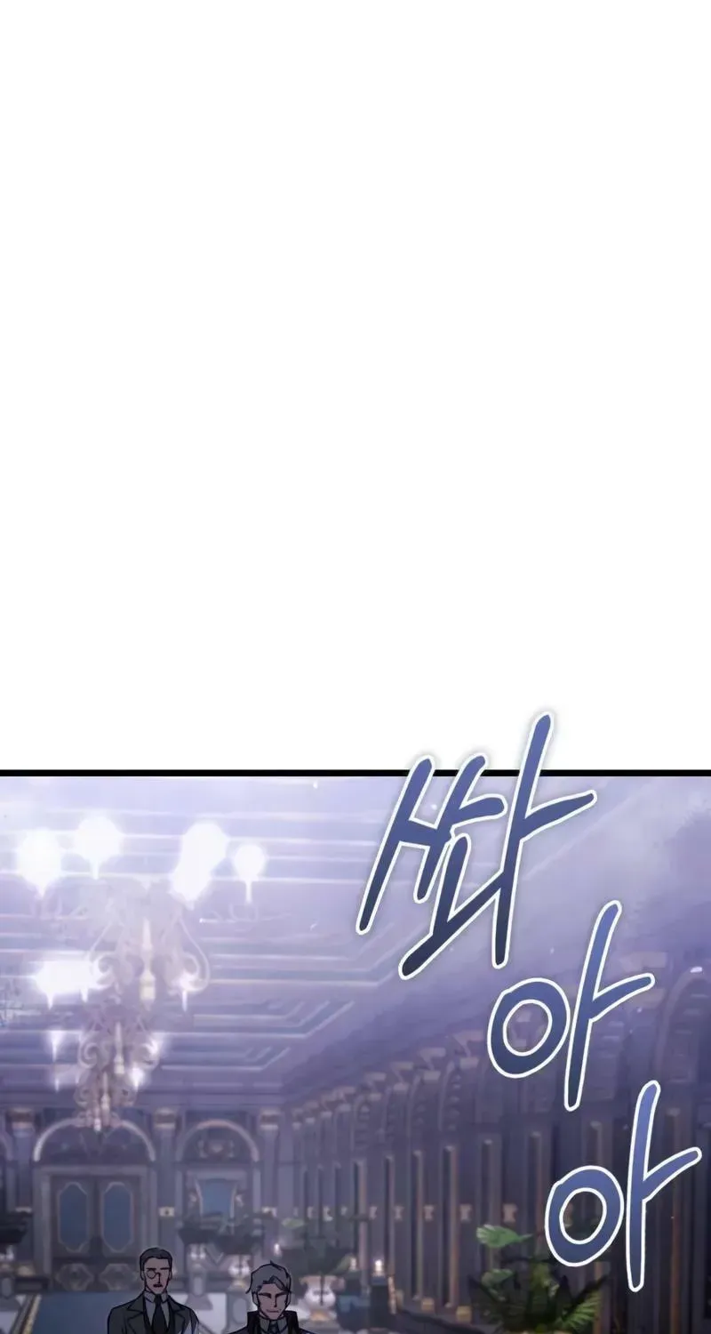 Read Time-Limited Genius Dark Knight chapter 109.2 image 32 on Lezhin