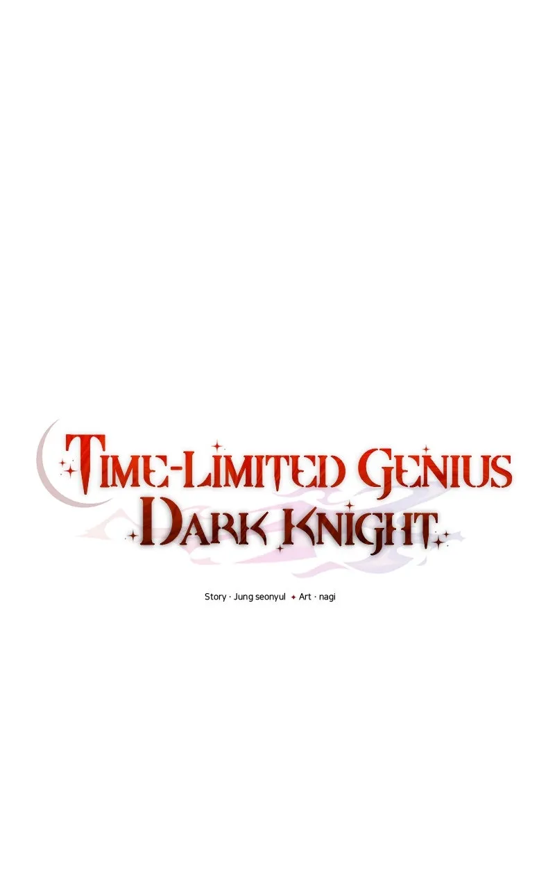 Read Time-Limited Genius Dark Knight chapter 11 image 44 on Lezhin