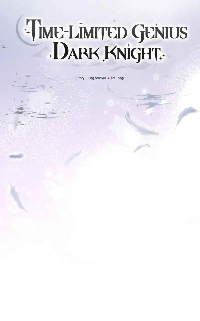 Read Time-Limited Genius Dark Knight chapter 110 image 55 on Lezhin