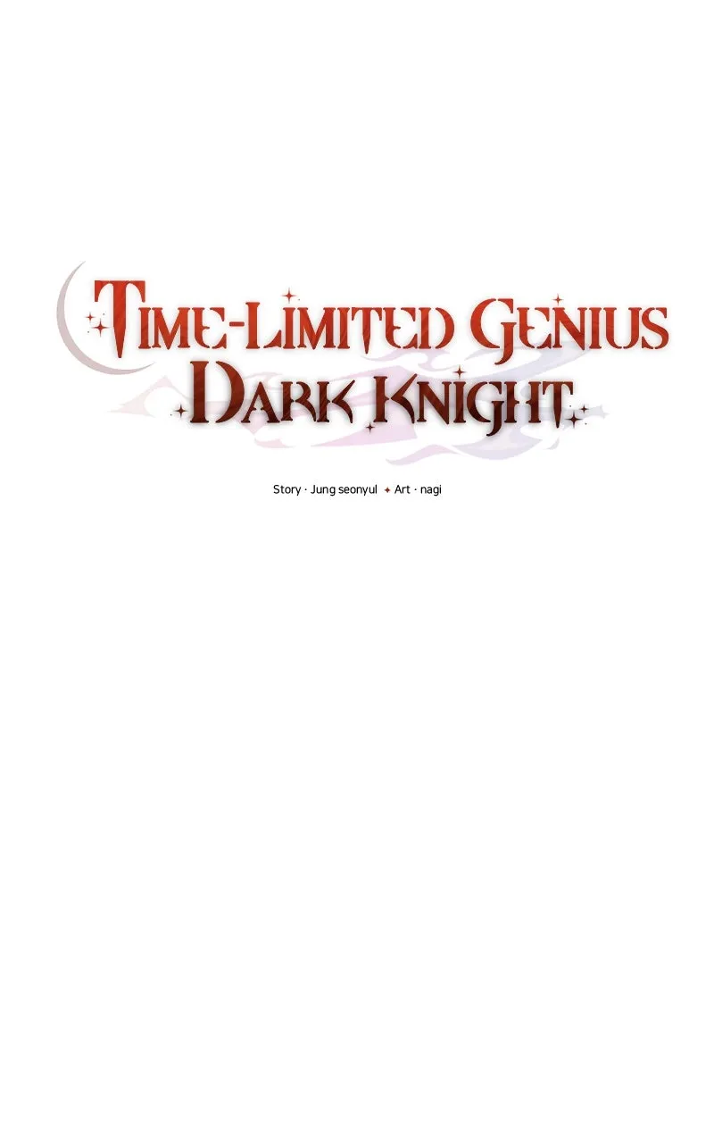 Read Time-Limited Genius Dark Knight chapter 111 image 53 on Lezhin