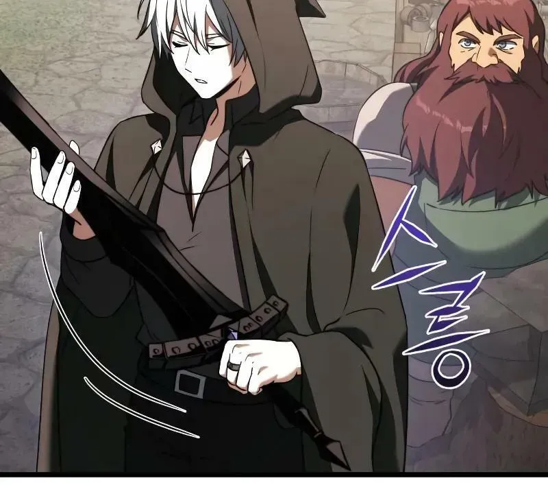 Read Time-Limited Genius Dark Knight chapter 113.2 image 97 on Lezhin