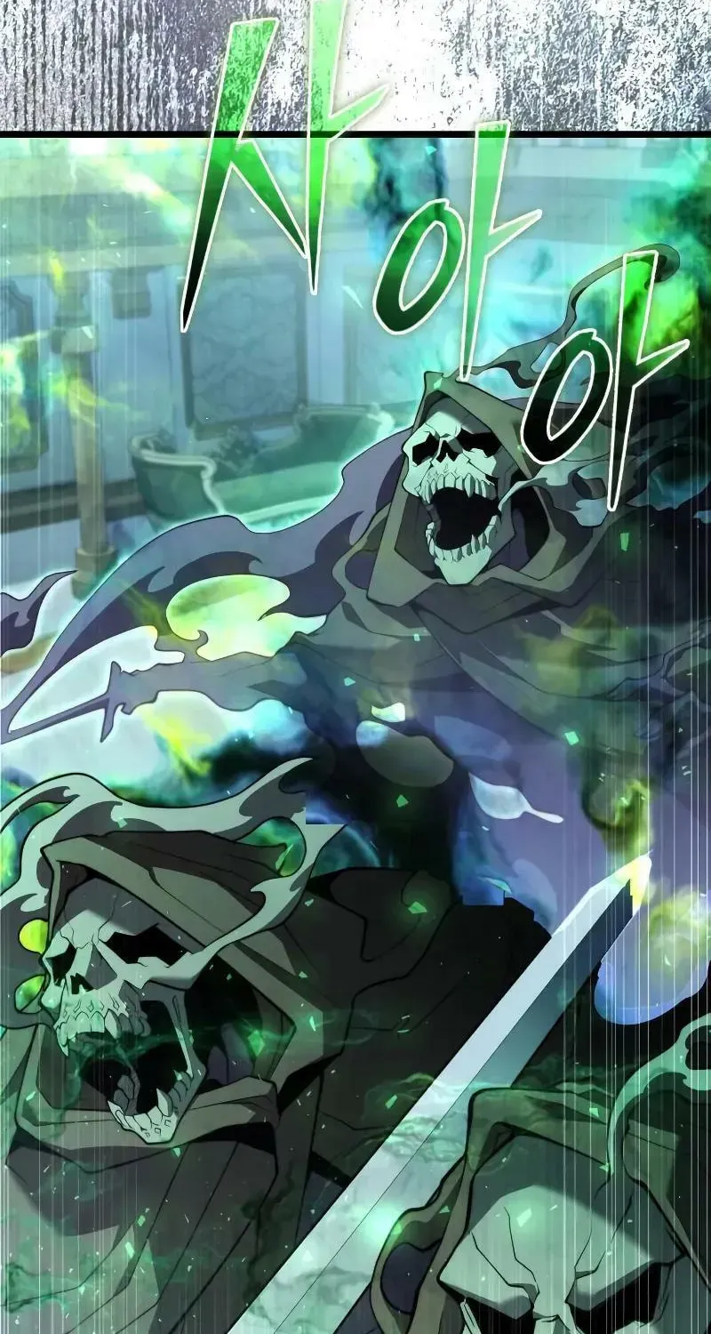 Read Time-Limited Genius Dark Knight chapter 115.2 image 4 on Lezhin