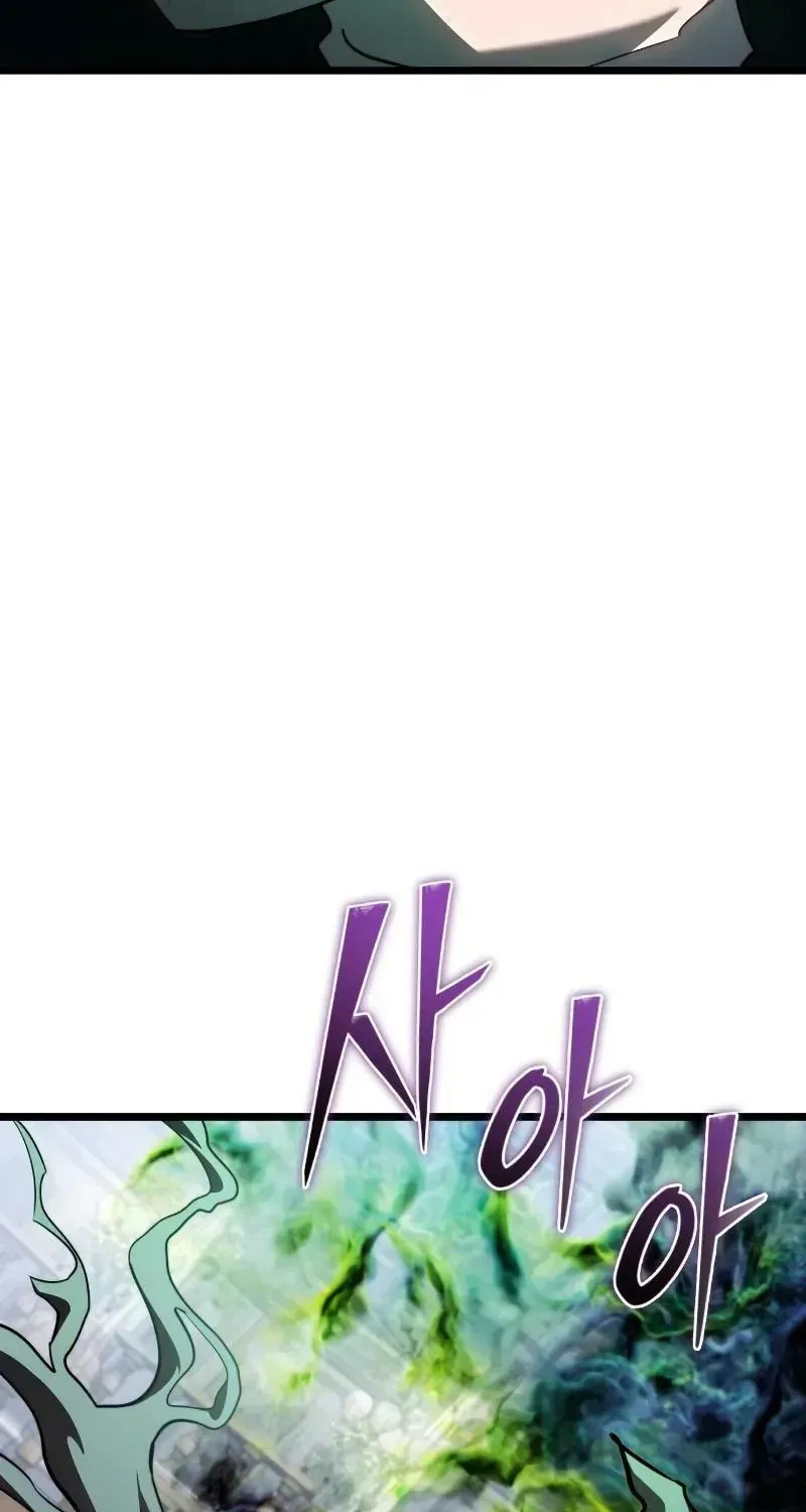 Read Time-Limited Genius Dark Knight chapter 115.2 image 76 on Lezhin