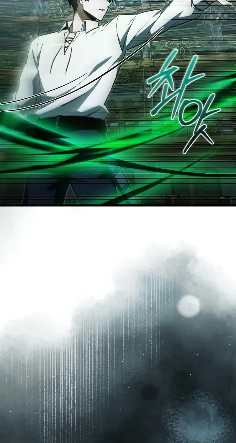 Read Time-Limited Genius Dark Knight chapter 115.2 image 91 on Lezhin