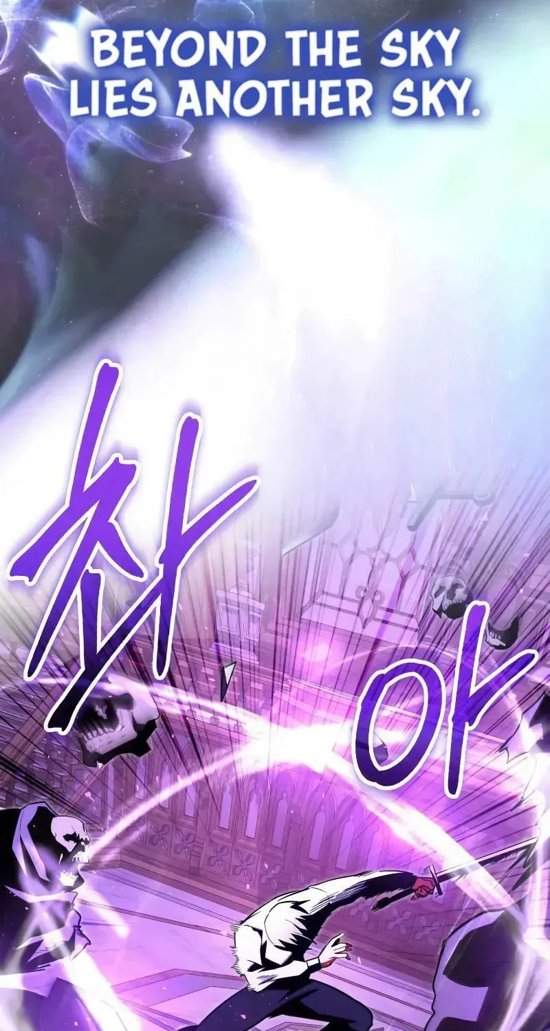 Read Time-Limited Genius Dark Knight chapter 115.3 image 46 on Lezhin