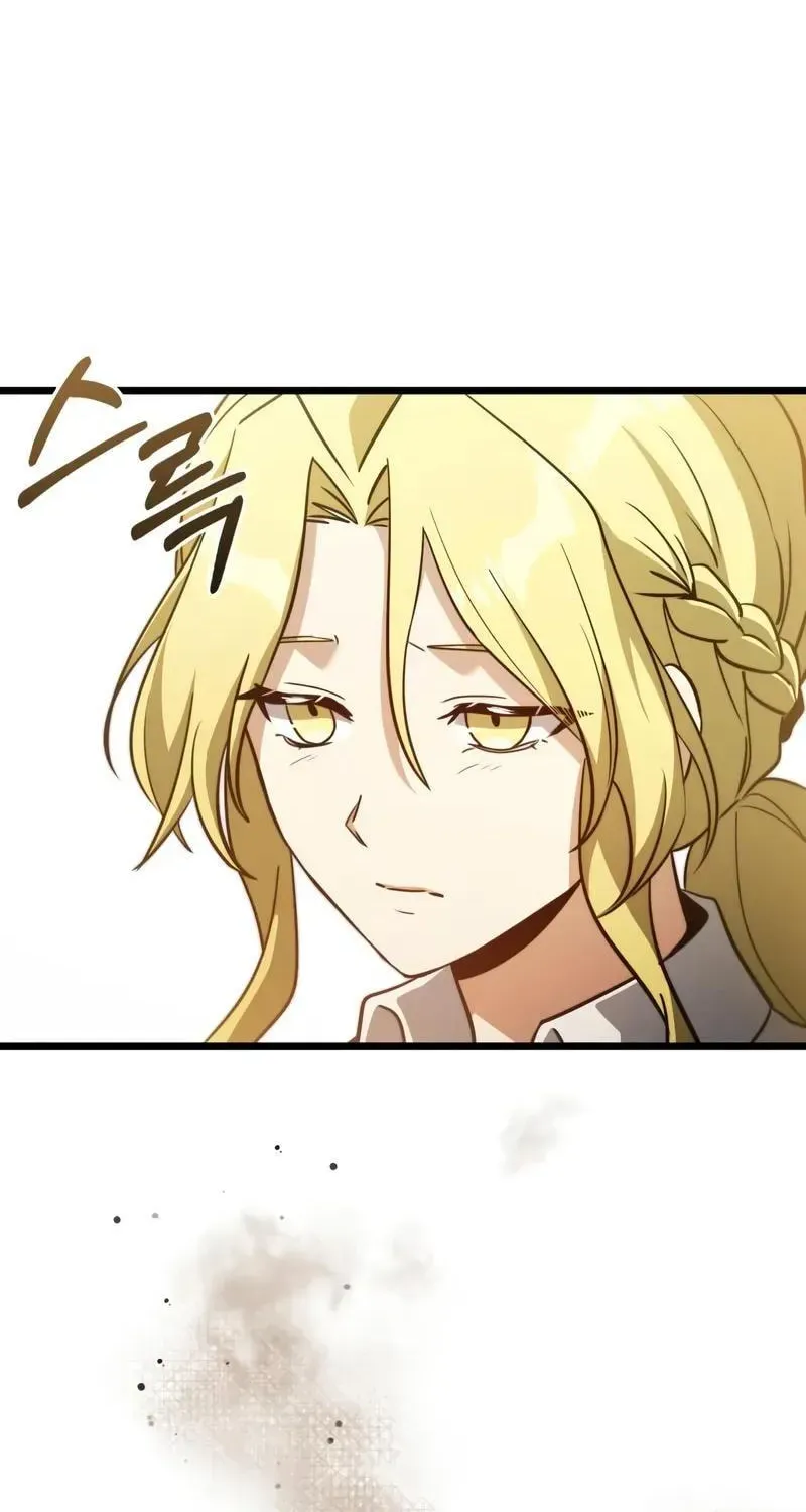 Read Time-Limited Genius Dark Knight chapter 116.2 image 118 on Lezhin