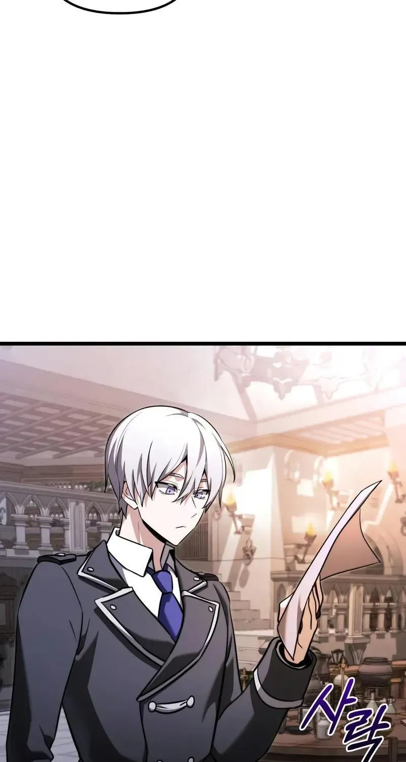 Read Time-Limited Genius Dark Knight chapter 116.2 image 137 on Lezhin