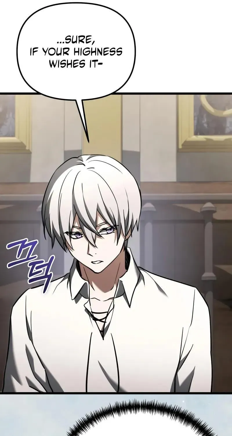 Read Time-Limited Genius Dark Knight chapter 116.2 image 74 on Lezhin