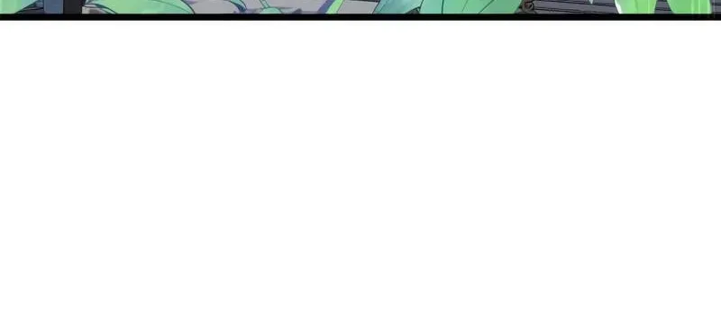 Read Time-Limited Genius Dark Knight chapter 116.3 image 130 on Lezhin