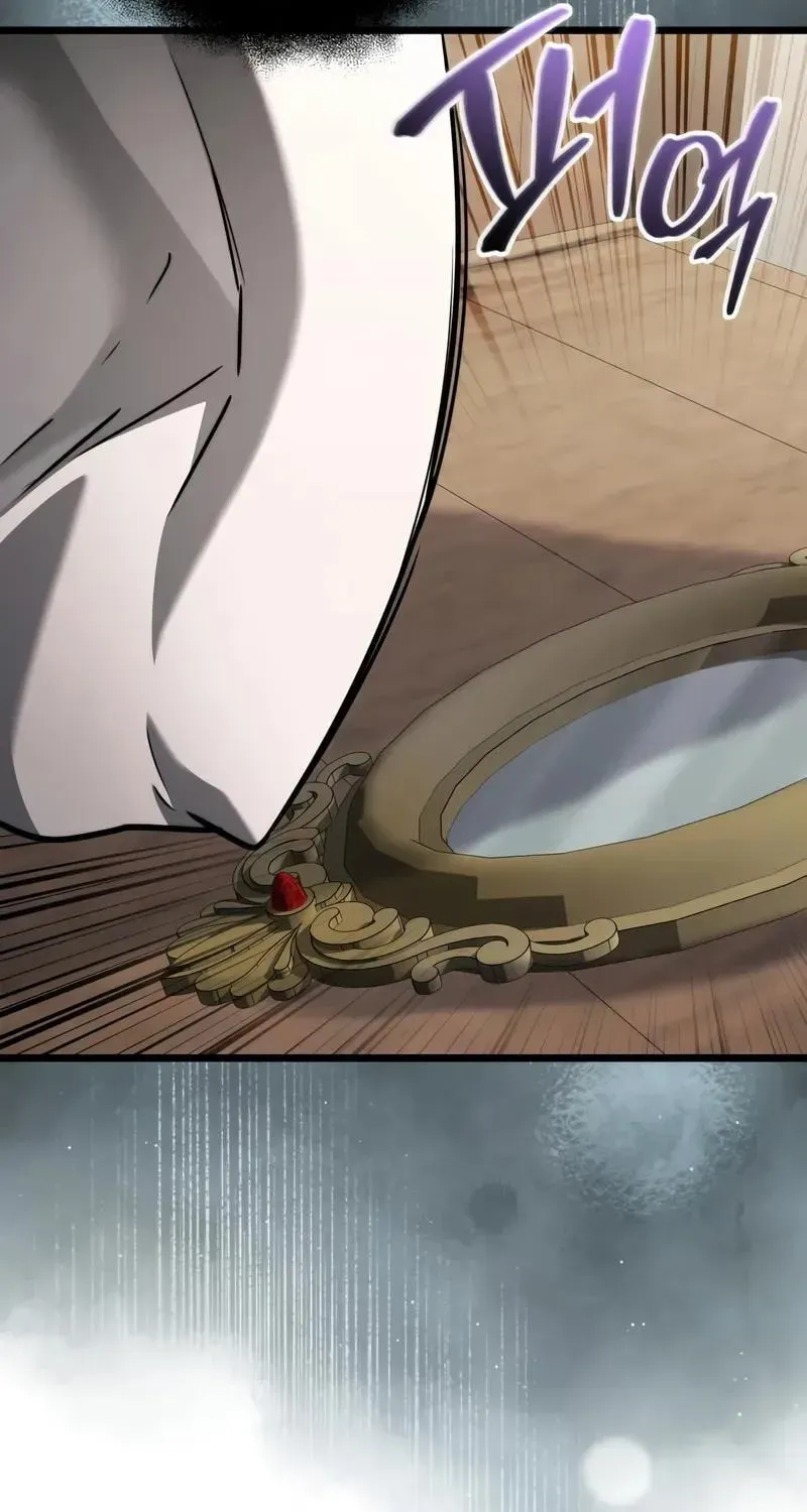 Read Time-Limited Genius Dark Knight chapter 116.3 image 63 on Lezhin