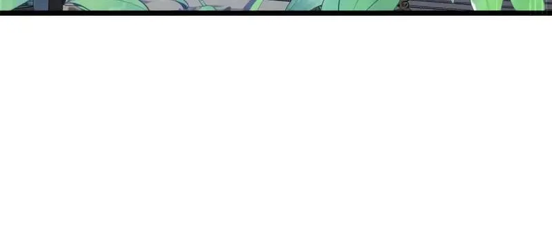 Read Time-Limited Genius Dark Knight chapter 116.4 image 130 on Lezhin