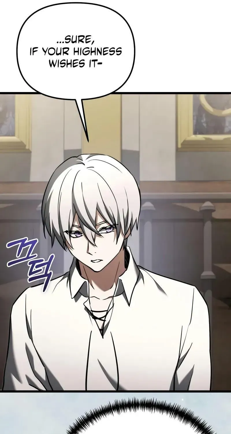 Read Time-Limited Genius Dark Knight chapter 116.7 image 74 on Lezhin