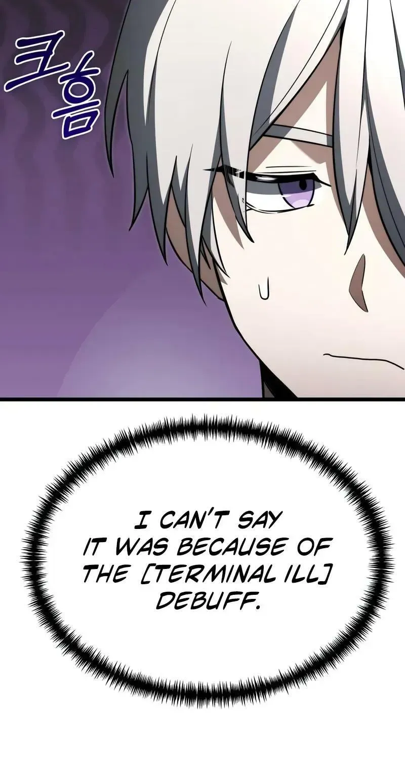 Read Time-Limited Genius Dark Knight chapter 116.7 image 80 on Lezhin