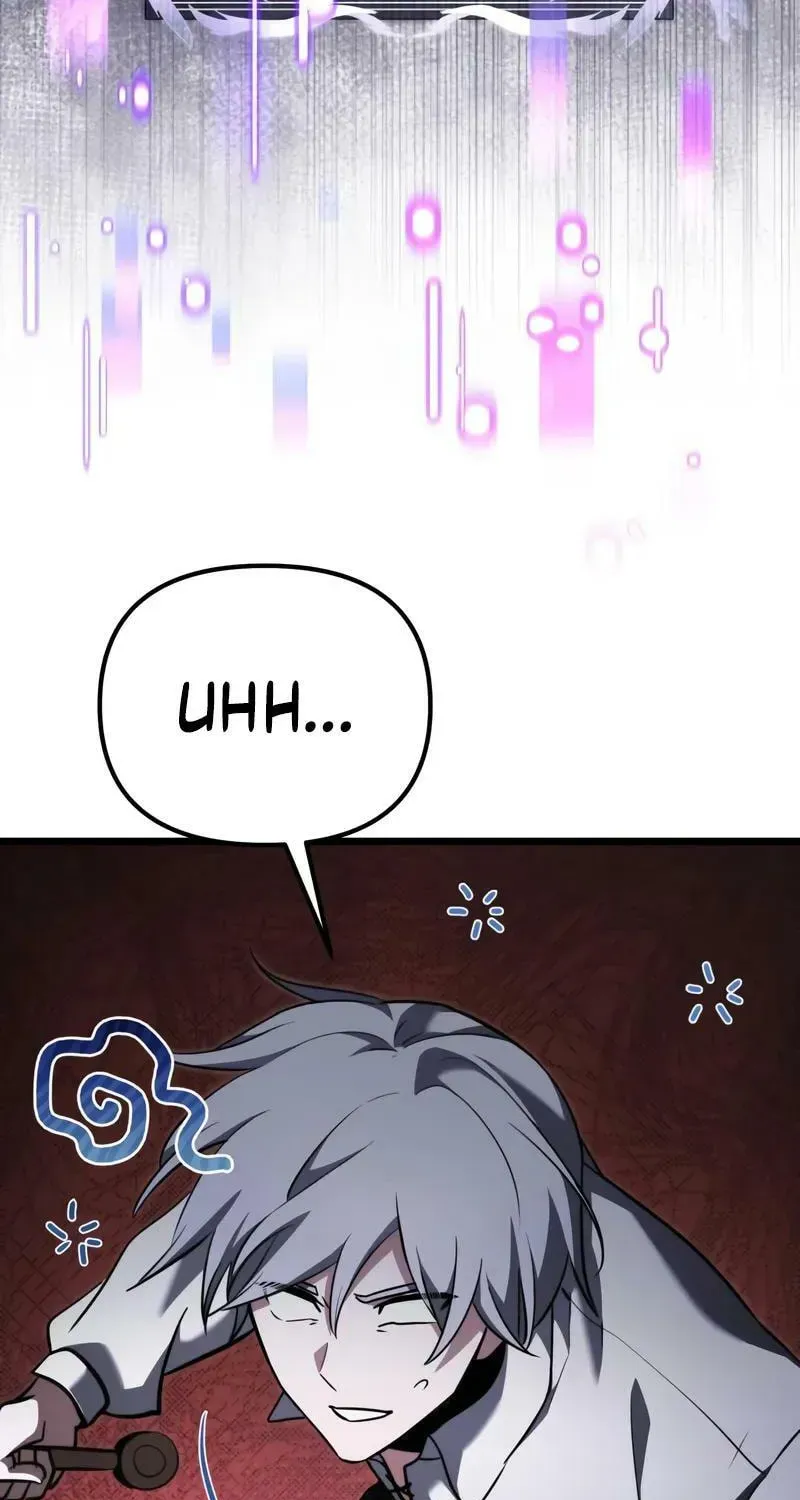 Read Time-Limited Genius Dark Knight chapter 116.8 image 27 on Lezhin