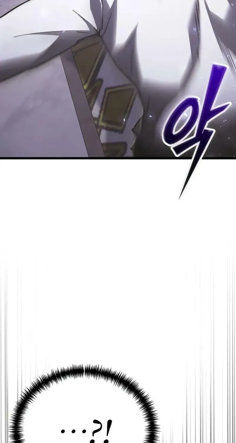 Read Time-Limited Genius Dark Knight chapter 116.9 image 32 on Lezhin