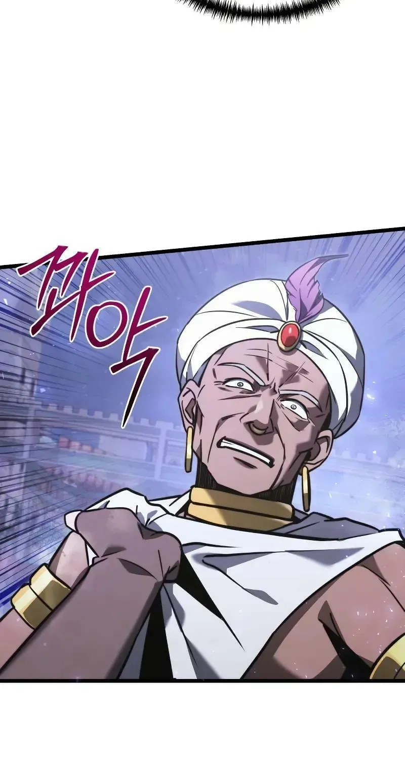 Read Time-Limited Genius Dark Knight chapter 124.4 image 32 on Lezhin