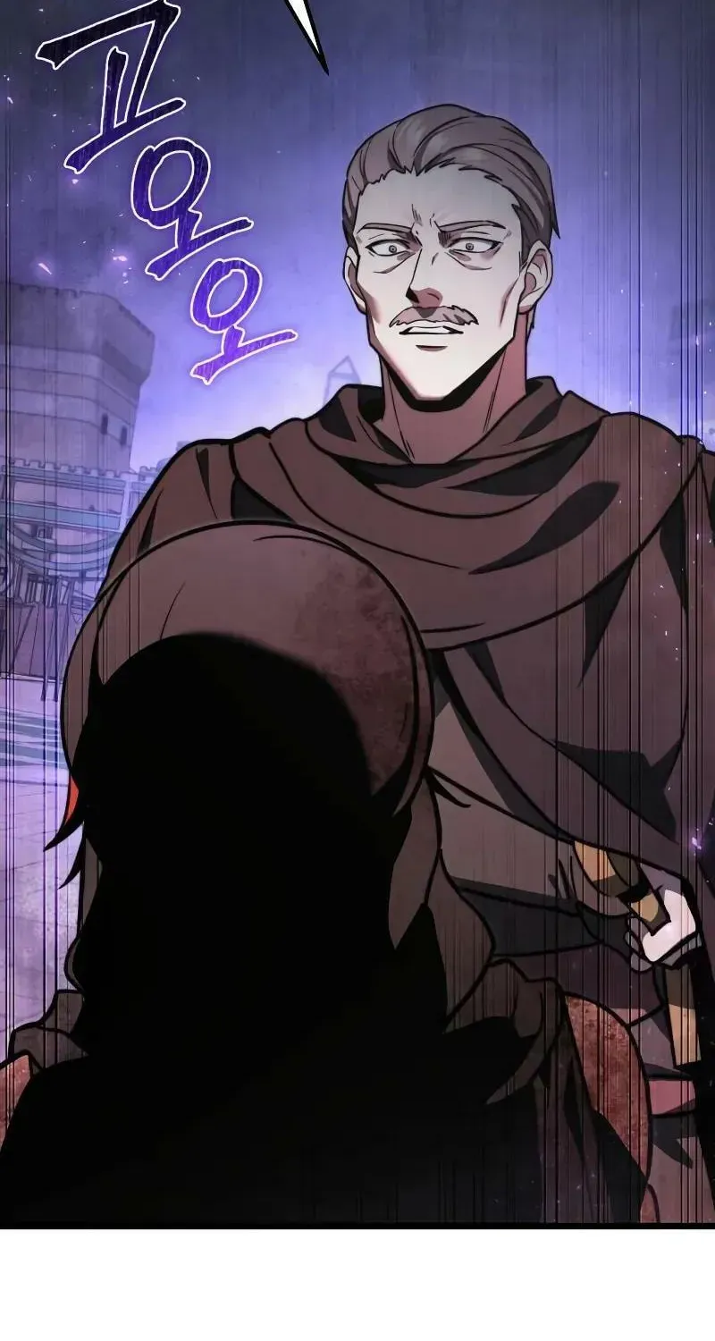 Read Time-Limited Genius Dark Knight chapter 124.4 image 82 on Lezhin