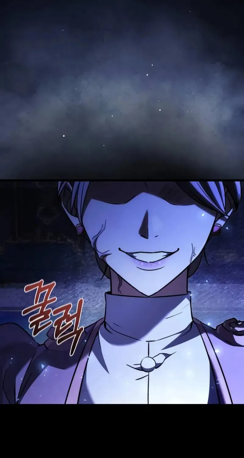 Read Time-Limited Genius Dark Knight chapter 125.2 image 116 on Lezhin