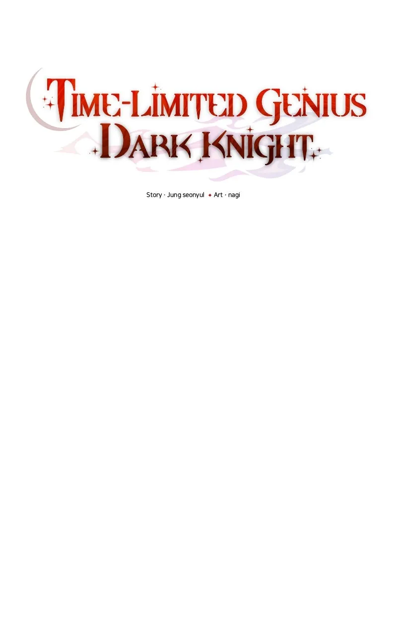 Read Time-Limited Genius Dark Knight chapter 13 image 58 on Lezhin