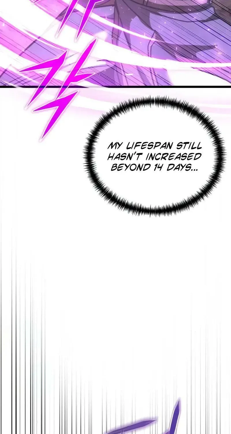 Read Time-Limited Genius Dark Knight chapter 131.6 image 10 on Lezhin