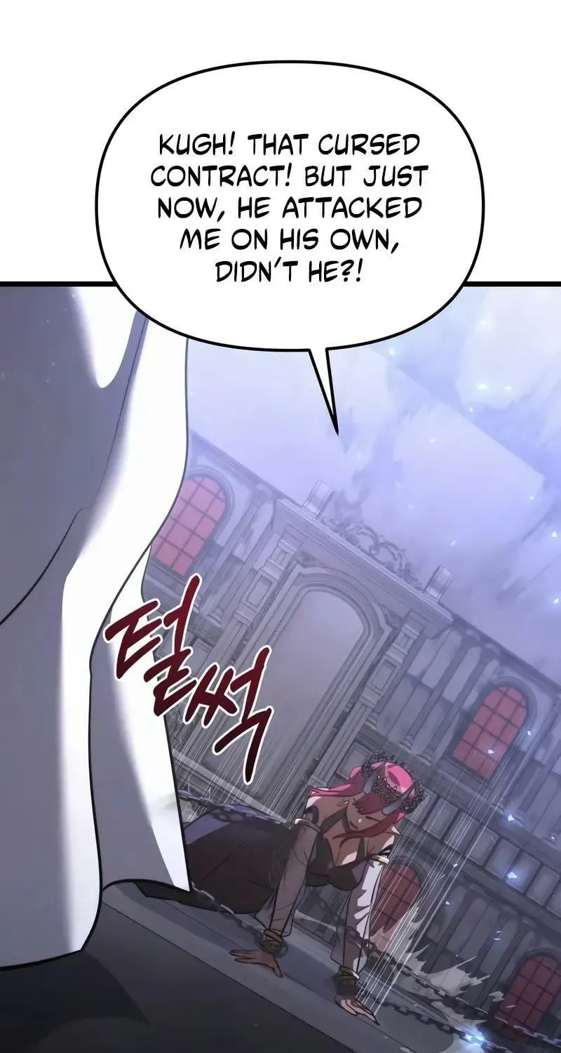 Read Time-Limited Genius Dark Knight chapter 131.6 image 124 on Lezhin
