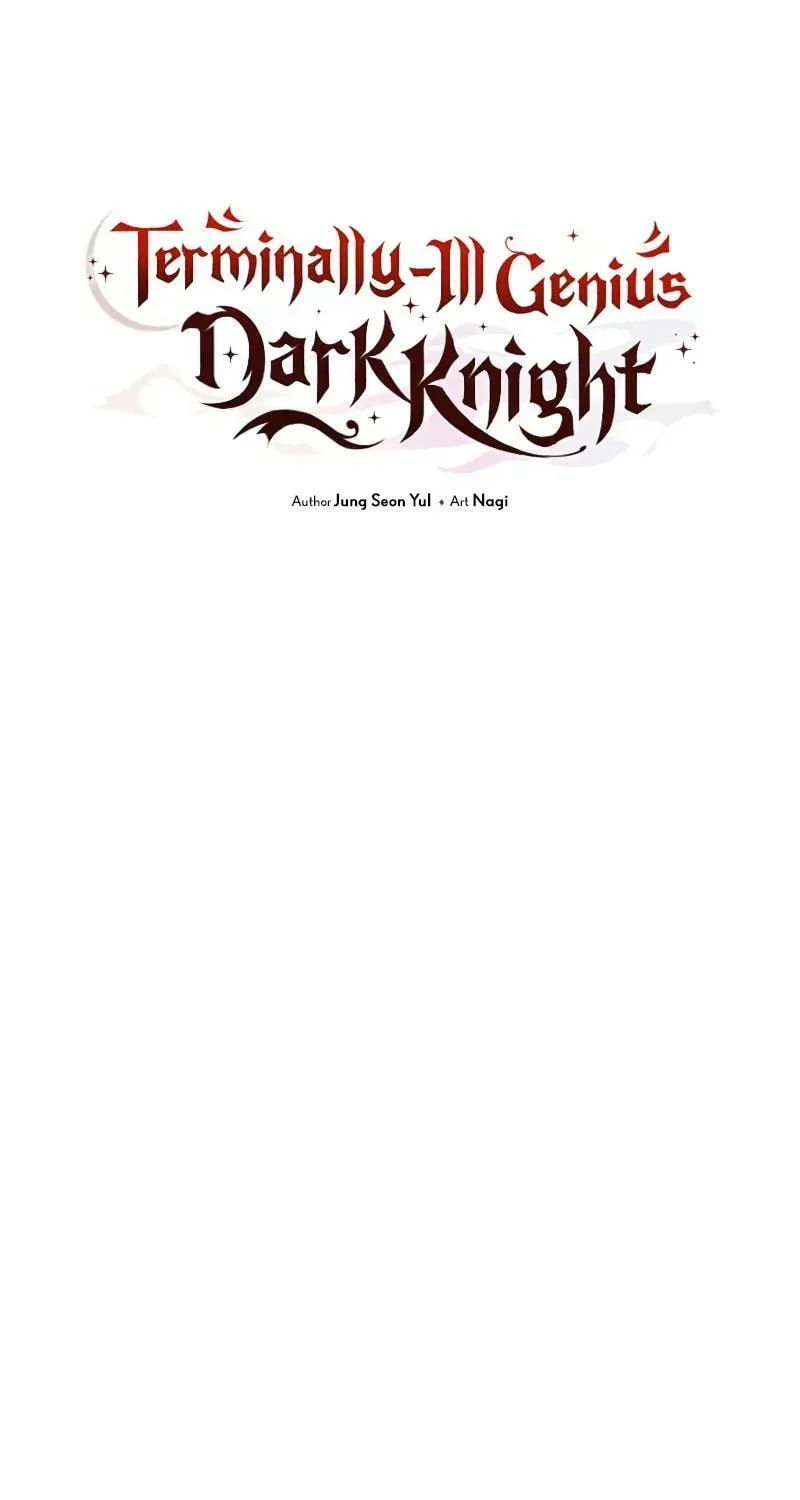 Read Time-Limited Genius Dark Knight chapter 131.6 image 154 on Lezhin