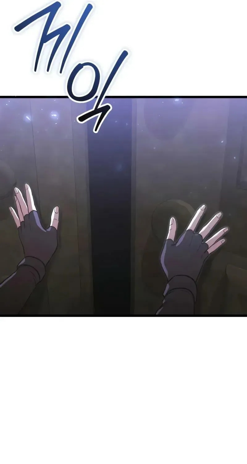 Read Time-Limited Genius Dark Knight chapter 131.6 image 28 on Lezhin