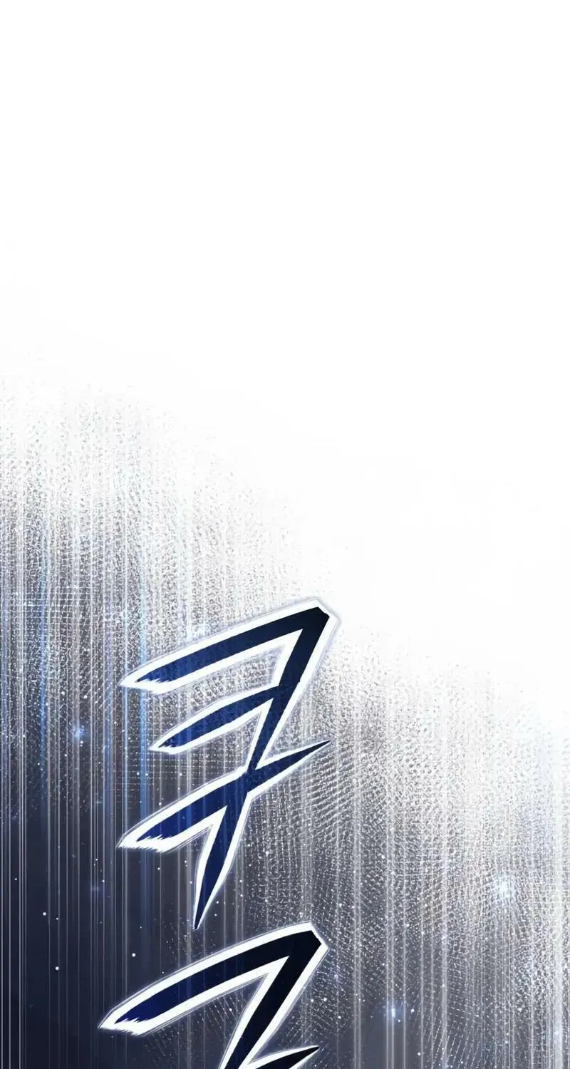 Read Time-Limited Genius Dark Knight chapter 131.6 image 29 on Lezhin