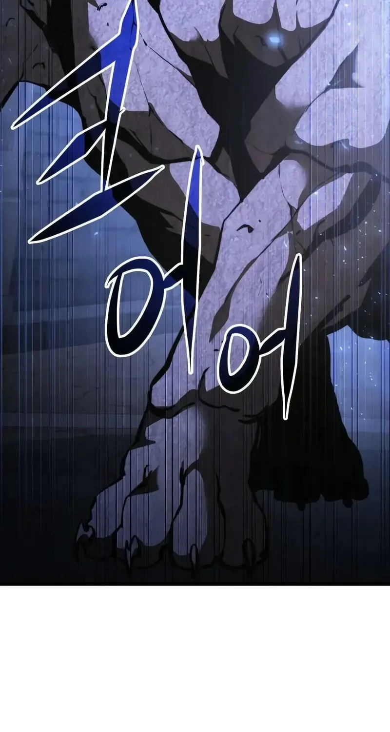 Read Time-Limited Genius Dark Knight chapter 131.6 image 31 on Lezhin