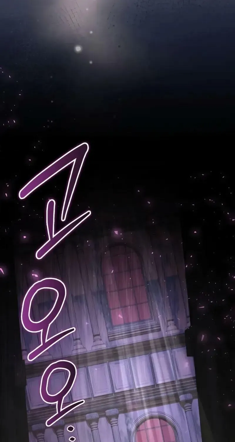 Read Time-Limited Genius Dark Knight chapter 131.6 image 65 on Lezhin