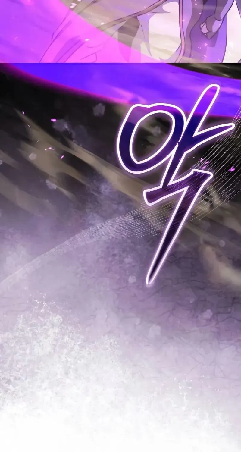 Read Time-Limited Genius Dark Knight chapter 131.6 image 80 on Lezhin