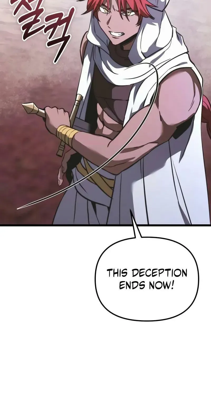 Read Time-Limited Genius Dark Knight chapter 131.6 image 91 on Lezhin