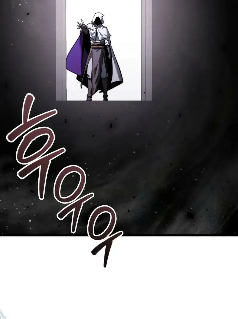 Read Time-Limited Genius Dark Knight chapter 131.7 image 89 on Lezhin