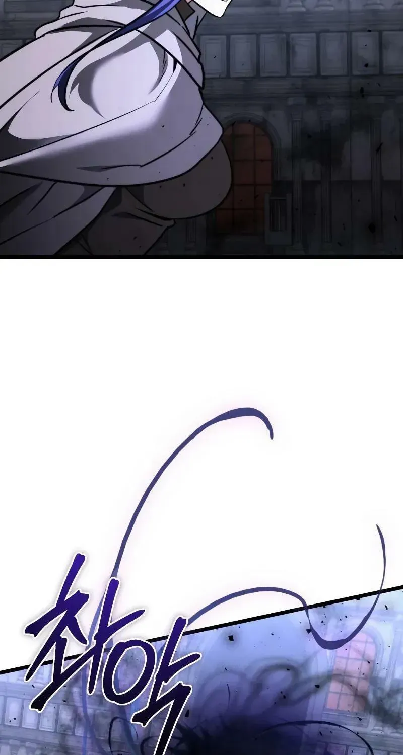 Read Time-Limited Genius Dark Knight chapter 131.7 image 98 on Lezhin