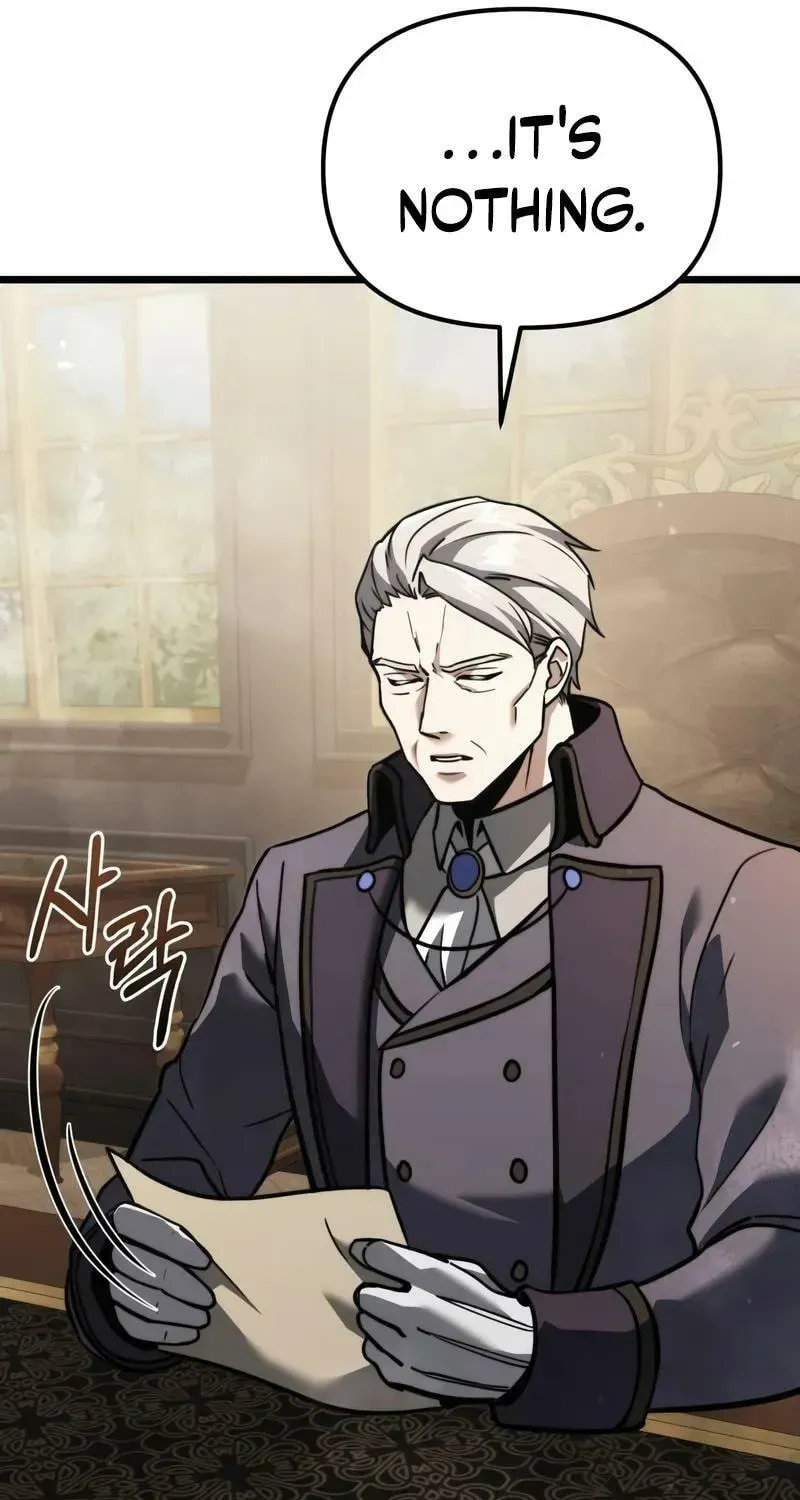 Read Time-Limited Genius Dark Knight chapter 131.8 image 11 on Lezhin