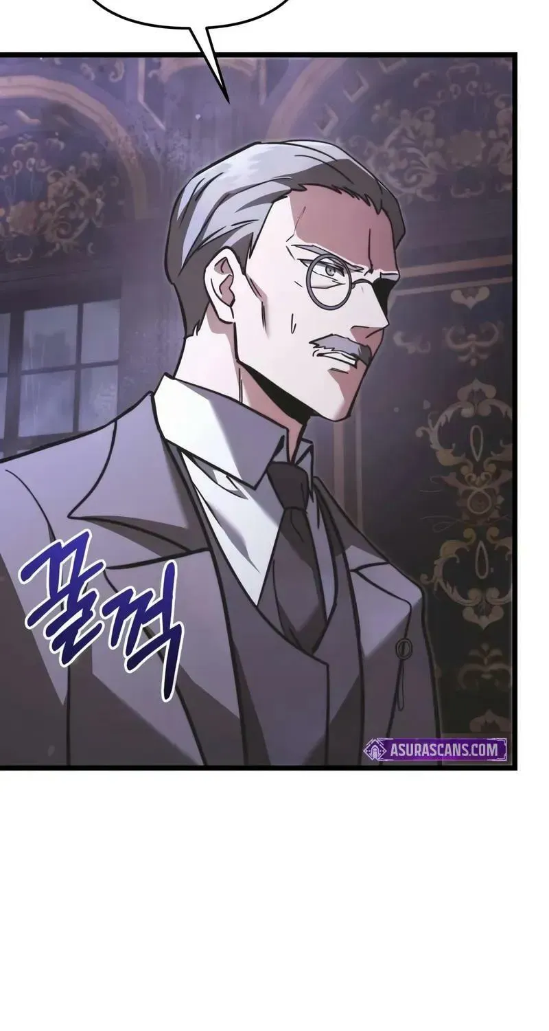 Read Time-Limited Genius Dark Knight chapter 131.8 image 40 on Lezhin