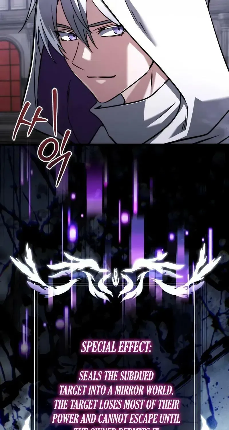 Read Time-Limited Genius Dark Knight chapter 131.8 image 62 on Lezhin