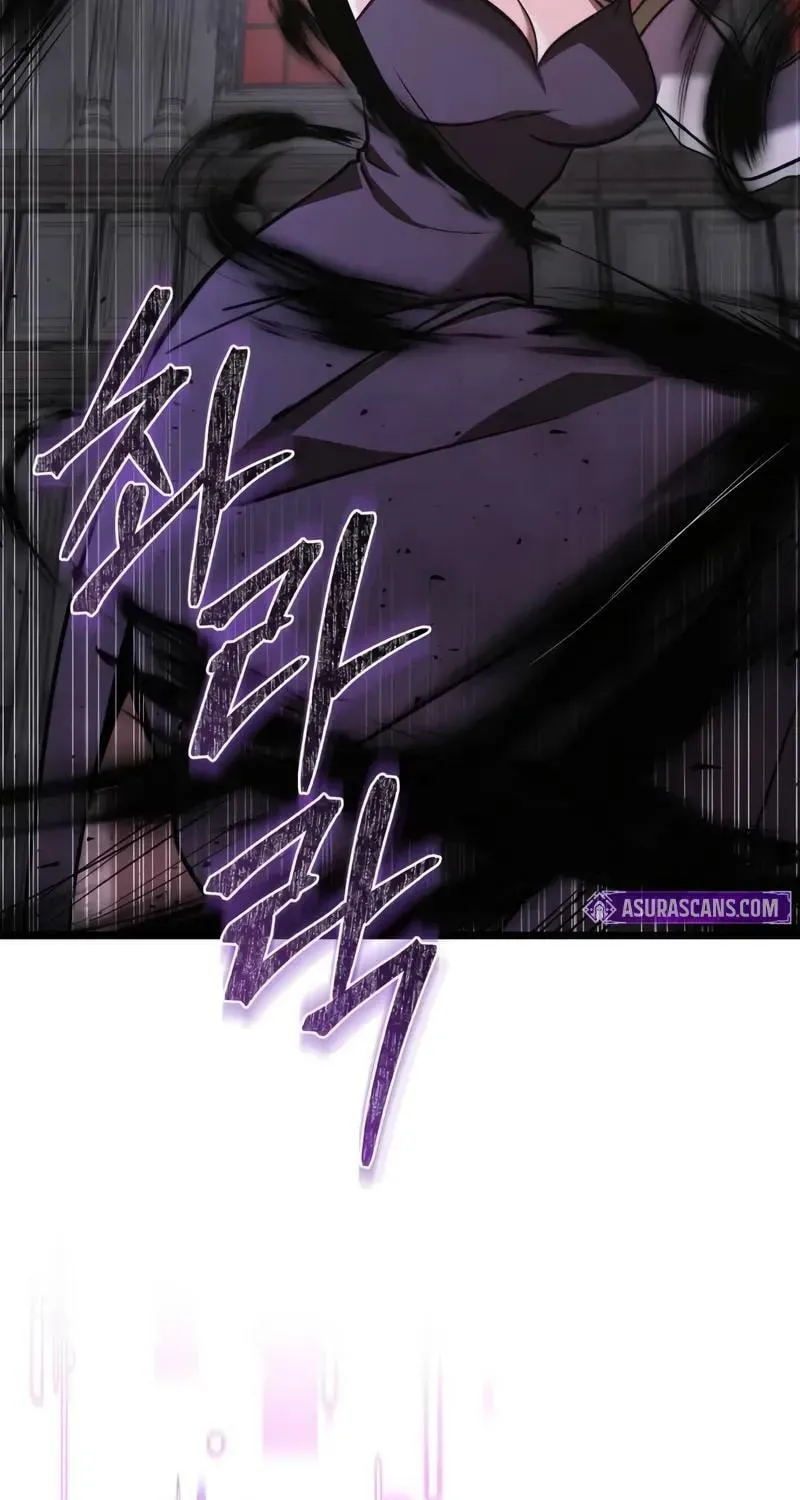 Read Time-Limited Genius Dark Knight chapter 131.8 image 70 on Lezhin