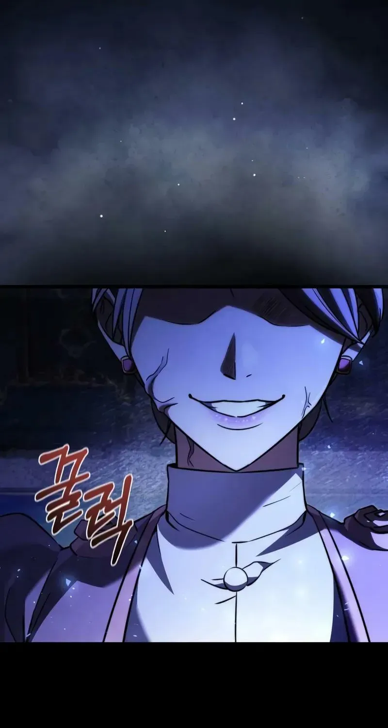 Read Time-Limited Genius Dark Knight chapter 133.4 image 116 on Lezhin