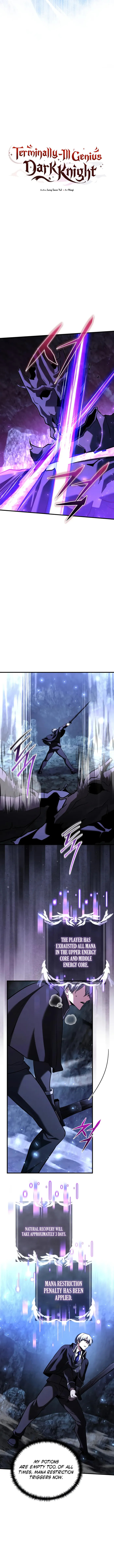 Read Time-Limited Genius Dark Knight chapter 135 image 7 on Lezhin